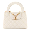 Shiny Aged Calfskin Quilted Nano Kelly Shopper White