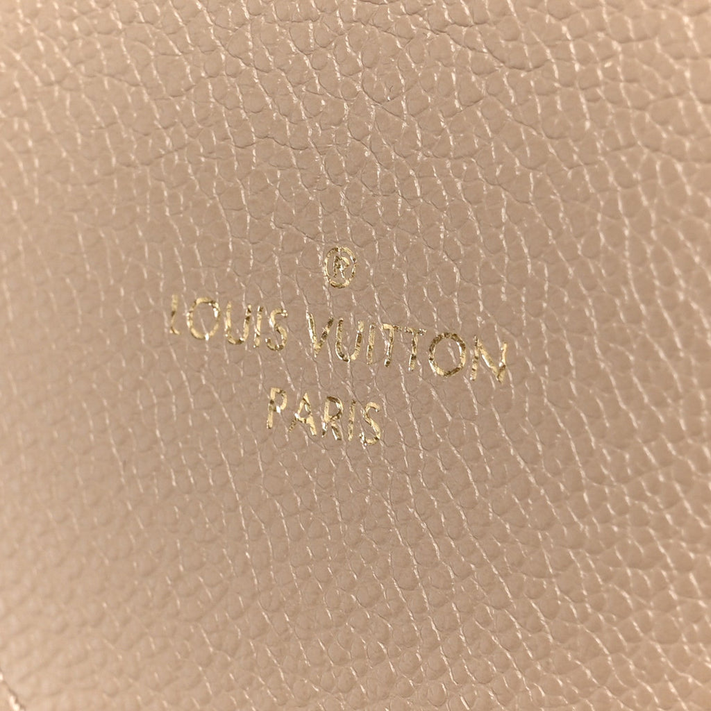 Empreinte Monogram Giant Papillon BB Tourterelle Cream